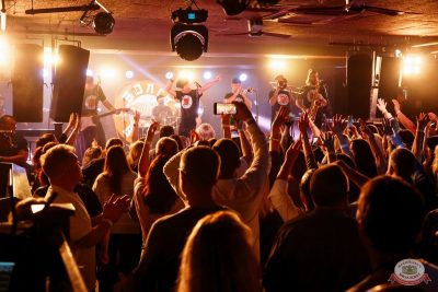 ВИА «Волга-Волга», 8 ноября 2025 - Ресторан «Максимилианс» Самара - 9