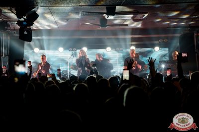 Шура, 9 ноября 2025 - Ресторан «Максимилианс» Самара - 00001