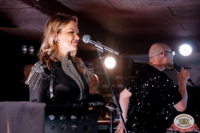 Шура, 9 ноября 2025 - Ресторан «Максимилианс» Самара - 00008