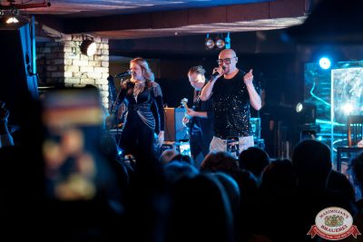 Шура, 9 ноября 2025 - Ресторан «Максимилианс» Самара - 00011