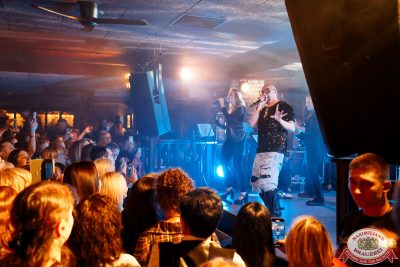 Шура, 9 ноября 2025 - Ресторан «Максимилианс» Самара - 00013