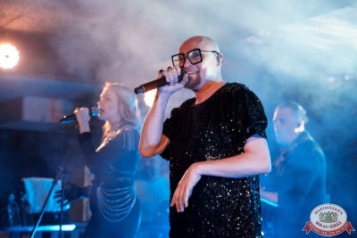 Шура, 9 ноября 2025 - Ресторан «Максимилианс» Самара - 00015