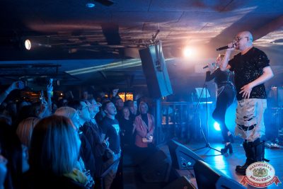 Шура, 9 ноября 2025 - Ресторан «Максимилианс» Самара - 00017