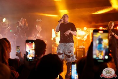 Шура, 9 ноября 2025 - Ресторан «Максимилианс» Самара - 00019