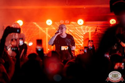 Шура, 9 ноября 2025 - Ресторан «Максимилианс» Самара - 00033