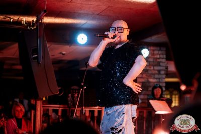 Шура, 9 ноября 2025 - Ресторан «Максимилианс» Самара - 00039