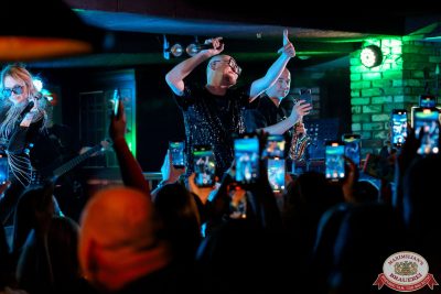 Шура, 9 ноября 2025 - Ресторан «Максимилианс» Самара - 00041