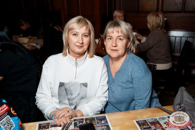 Шура, 9 ноября 2025 - Ресторан «Максимилианс» Самара - 00046