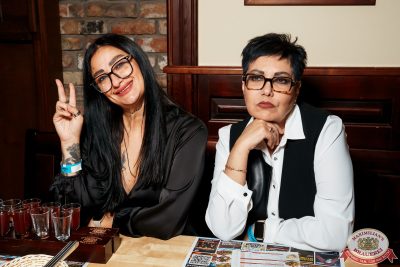 Шура, 9 ноября 2025 - Ресторан «Максимилианс» Самара - 00058