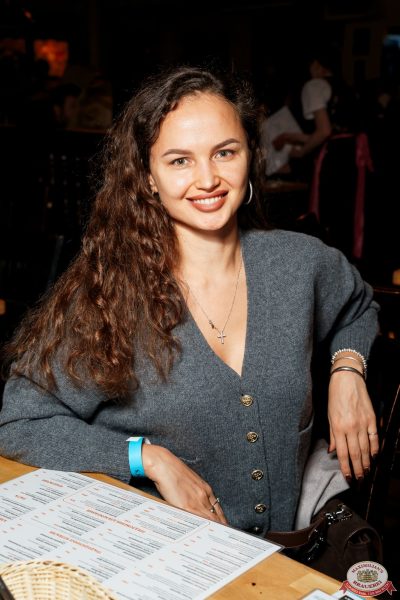 Шура, 9 ноября 2025 - Ресторан «Максимилианс» Самара - 00063