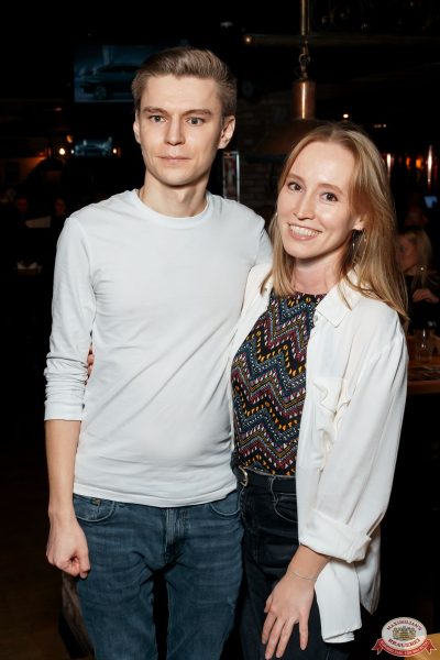 Шура, 9 ноября 2025 - Ресторан «Максимилианс» Самара - 00066