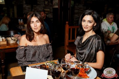 Шура, 9 ноября 2025 - Ресторан «Максимилианс» Самара - 00067