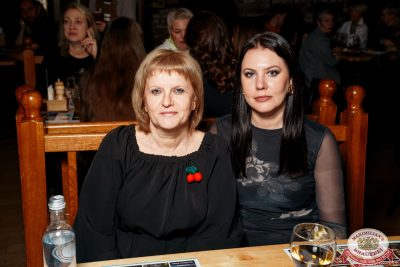 Шура, 9 ноября 2025 - Ресторан «Максимилианс» Самара - 00068