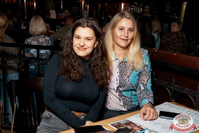 Шура, 9 ноября 2025 - Ресторан «Максимилианс» Самара - 00069