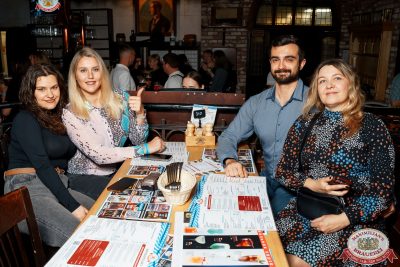 Шура, 9 ноября 2025 - Ресторан «Максимилианс» Самара - 00071