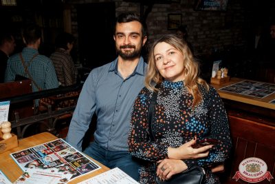 Шура, 9 ноября 2025 - Ресторан «Максимилианс» Самара - 00072