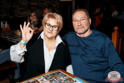 Шура, 9 ноября 2025 - Ресторан «Максимилианс» Самара - 00076