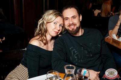 Шура, 9 ноября 2025 - Ресторан «Максимилианс» Самара - 00079