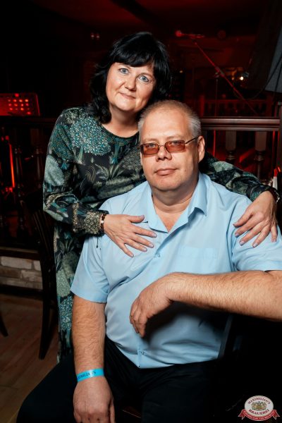 Шура, 9 ноября 2025 - Ресторан «Максимилианс» Самара - 00085