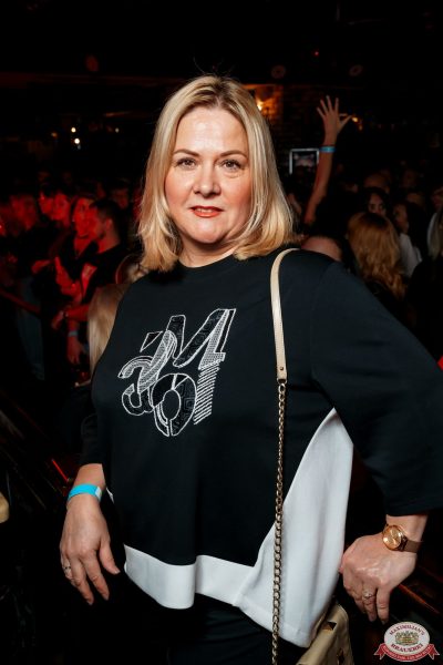 Шура, 9 ноября 2025 - Ресторан «Максимилианс» Самара - 00086