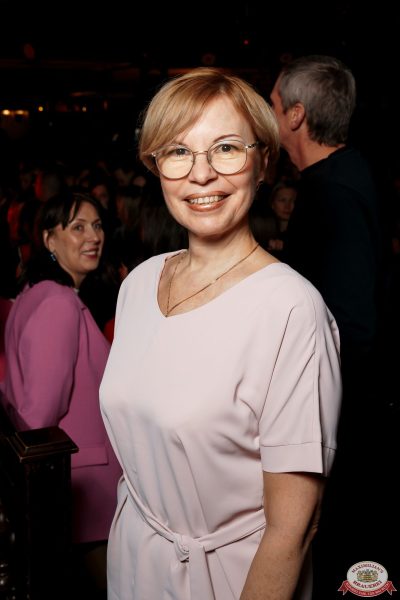 Шура, 9 ноября 2025 - Ресторан «Максимилианс» Самара - 00089