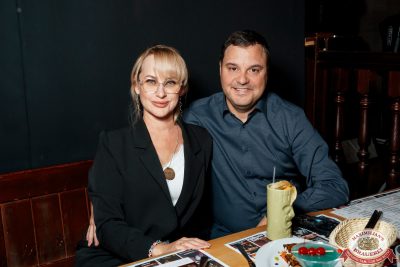 Шура, 9 ноября 2025 - Ресторан «Максимилианс» Самара - 00090