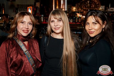 Шура, 9 ноября 2025 - Ресторан «Максимилианс» Самара - 00093