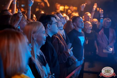 Шура, 9 ноября 2025 - Ресторан «Максимилианс» Самара - 00100