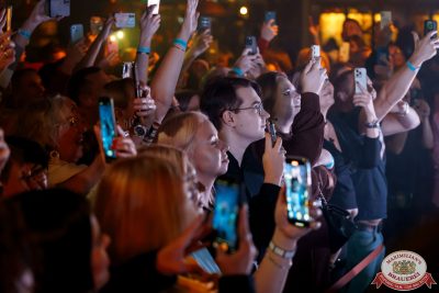 Шура, 9 ноября 2025 - Ресторан «Максимилианс» Самара - 00103