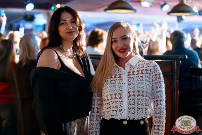 Шура, 9 ноября 2025 - Ресторан «Максимилианс» Самара - 00107