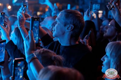 Шура, 9 ноября 2025 - Ресторан «Максимилианс» Самара - 00109