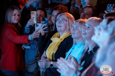 Шура, 9 ноября 2025 - Ресторан «Максимилианс» Самара - 00110