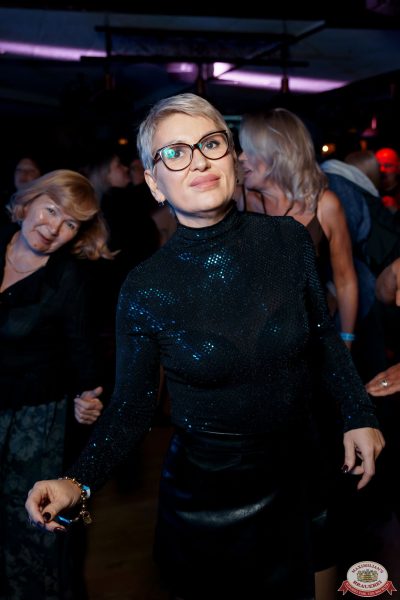 Шура, 9 ноября 2025 - Ресторан «Максимилианс» Самара - 00111