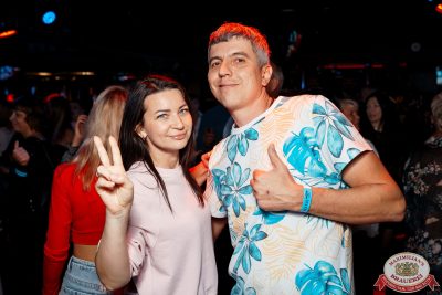 Шура, 9 ноября 2025 - Ресторан «Максимилианс» Самара - 00113