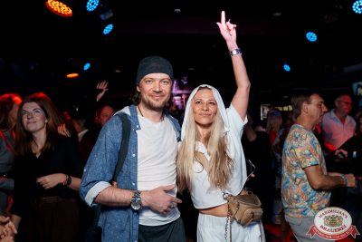 Шура, 9 ноября 2025 - Ресторан «Максимилианс» Самара - 00114