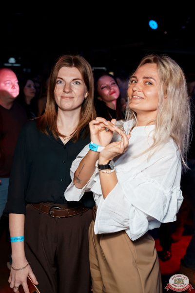 Шура, 9 ноября 2025 - Ресторан «Максимилианс» Самара - 00115