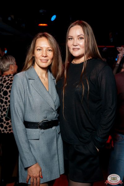 Шура, 9 ноября 2025 - Ресторан «Максимилианс» Самара - 00117