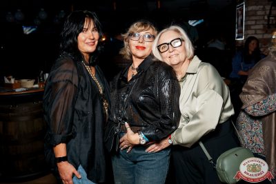 Шура, 9 ноября 2025 - Ресторан «Максимилианс» Самара - 00120