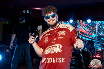 Шура, 9 ноября 2025 - Ресторан «Максимилианс» Самара - 00121