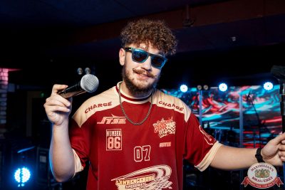 Шура, 9 ноября 2025 - Ресторан «Максимилианс» Самара - 00122