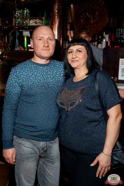 Шура, 9 ноября 2025 - Ресторан «Максимилианс» Самара - 00124