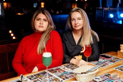 Света, 13 ноября 2025 - Ресторан «Максимилианс» Самара - 12