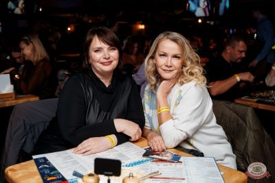 Света, 13 ноября 2025 - Ресторан «Максимилианс» Самара - 13