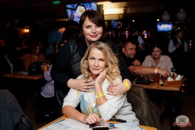 Света, 13 ноября 2025 - Ресторан «Максимилианс» Самара - 14