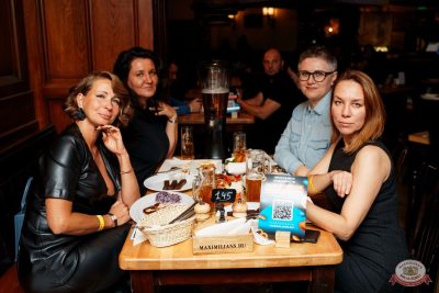 Света, 13 ноября 2025 - Ресторан «Максимилианс» Самара - 15