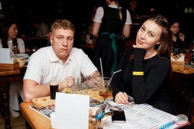 Света, 13 ноября 2025 - Ресторан «Максимилианс» Самара - 18