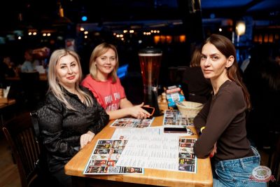 Света, 13 ноября 2025 - Ресторан «Максимилианс» Самара - 19