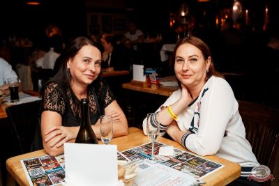 Света, 13 ноября 2025 - Ресторан «Максимилианс» Самара - 23