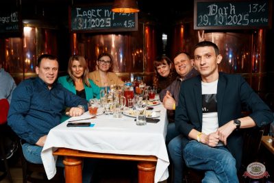 Света, 13 ноября 2025 - Ресторан «Максимилианс» Самара - 24