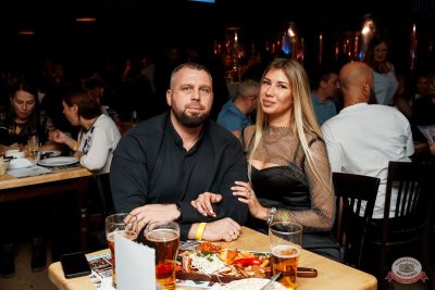 Света, 13 ноября 2025 - Ресторан «Максимилианс» Самара - 27